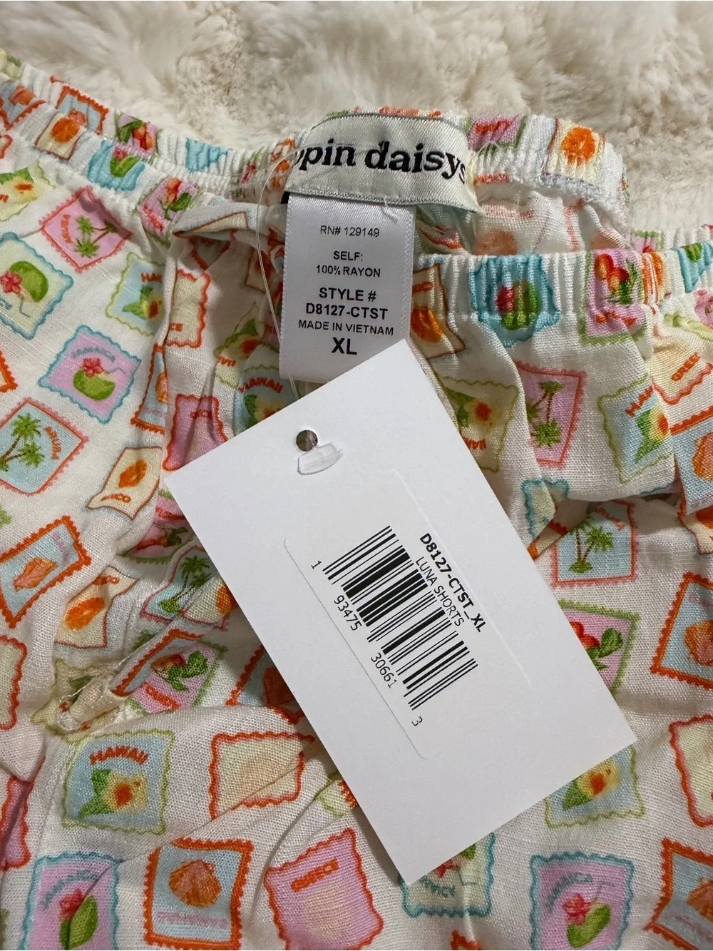 Dippin’ Daisy’s Bikini Set with matching shorts. NWT